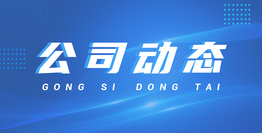 線材扭轉(zhuǎn)試驗(yàn)機(jī)操作規(guī)程簡單敘述